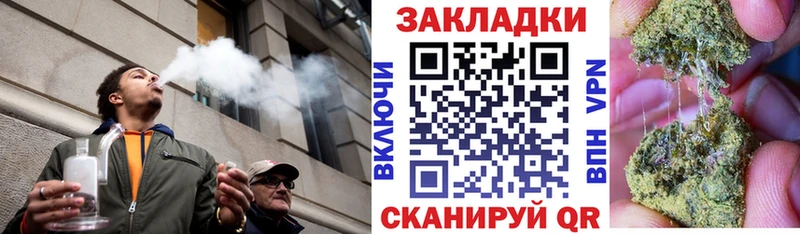 Какие есть наркотики Новошахтинск Cocaine  Марихуана  A-PVP  ГАШИШ  Меф мяу мяу 