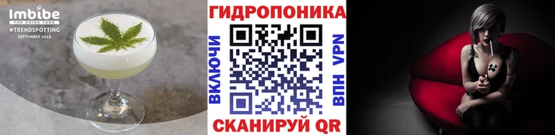 blacksprut маркетплейс  наркотики  Новошахтинск  Печенье с ТГК марихуана 