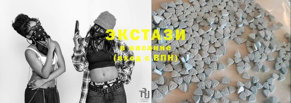 кокаин колумбия Зеленокумск