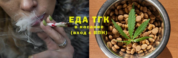 a pvp Зерноград