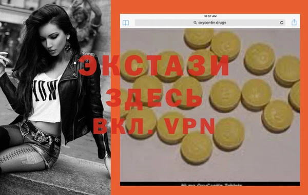 кокаин колумбия Зеленокумск