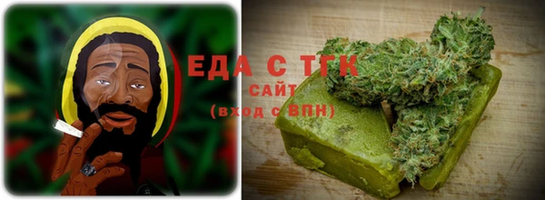 кокаин колумбия Зеленокумск