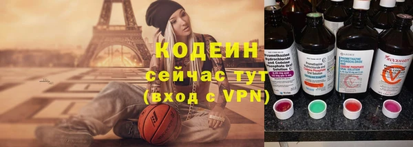 a pvp Зерноград