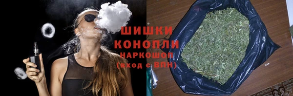 меф Зеленодольск