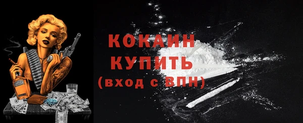 a pvp Зерноград
