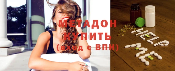 кокаин колумбия Зеленокумск
