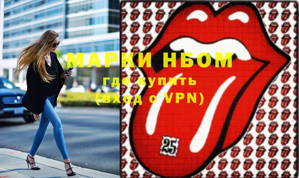 кокаин колумбия Зеленокумск