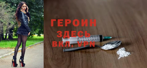 кокаин колумбия Зеленокумск