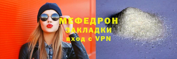 a pvp Зерноград