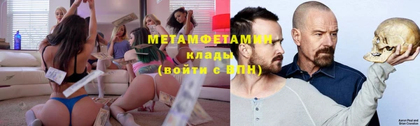 a pvp Зерноград