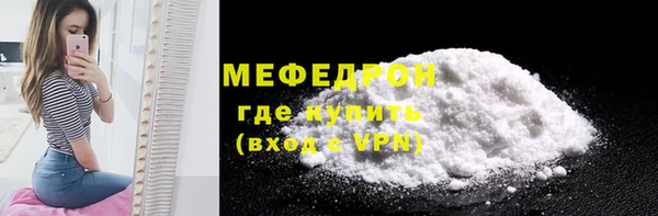 кокаин колумбия Зеленокумск
