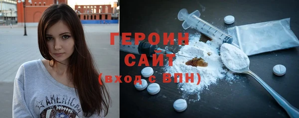 меф Зеленодольск