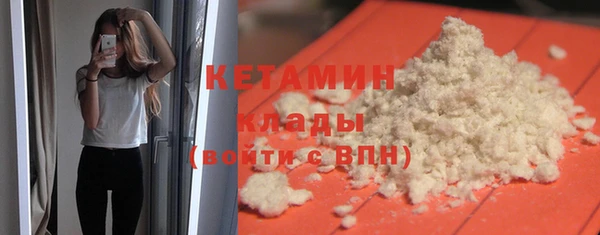 кокаин колумбия Зеленокумск