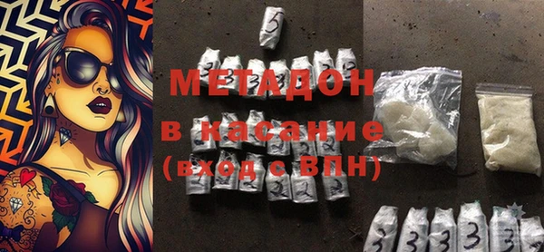 a pvp Зерноград