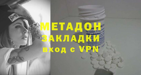a pvp Зерноград