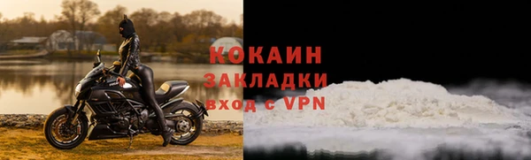 a pvp Зерноград