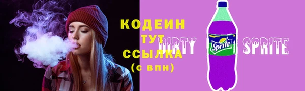 кокаин колумбия Зеленокумск
