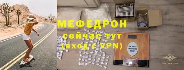 a pvp Зерноград