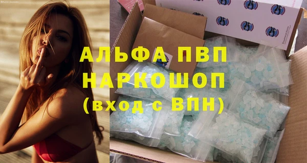 кокаин колумбия Зеленокумск