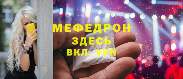 a pvp Зерноград