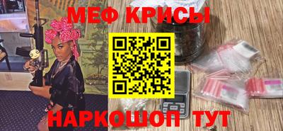 ПСИЛОЦИБИНОВЫЕ ГРИБЫ Новозыбков