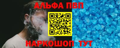 сатива Новокубанск