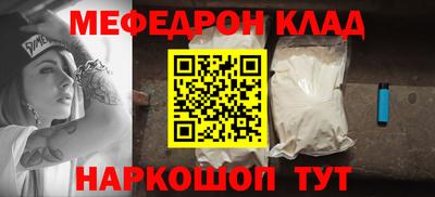ПСИЛОЦИБИНОВЫЕ ГРИБЫ Новозыбков