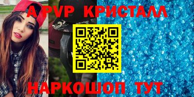 ПСИЛОЦИБИНОВЫЕ ГРИБЫ Новозыбков