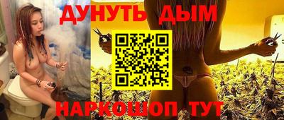 ПСИЛОЦИБИНОВЫЕ ГРИБЫ Новозыбков