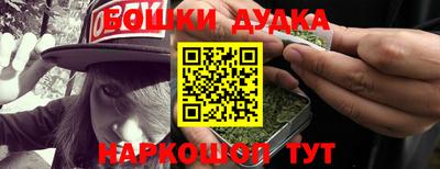 ПСИЛОЦИБИНОВЫЕ ГРИБЫ Новозыбков