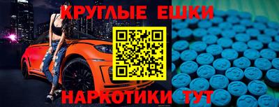 сатива Новокубанск