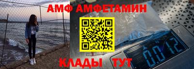 сатива Новокубанск