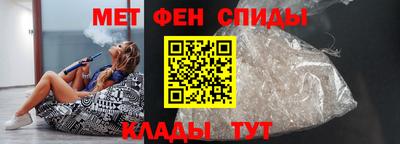сатива Новокубанск