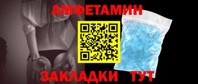 сатива Новокубанск