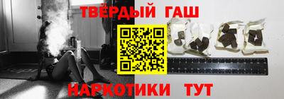 сатива Новокубанск