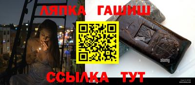 ПСИЛОЦИБИНОВЫЕ ГРИБЫ Новозыбков