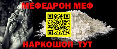ПСИЛОЦИБИНОВЫЕ ГРИБЫ Новозыбков